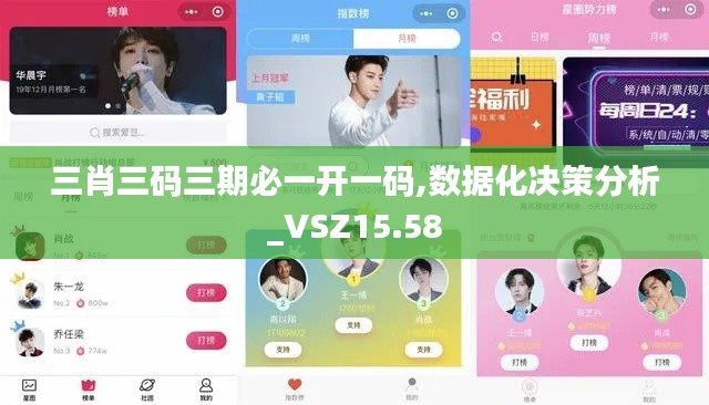 秀外慧中 第5页