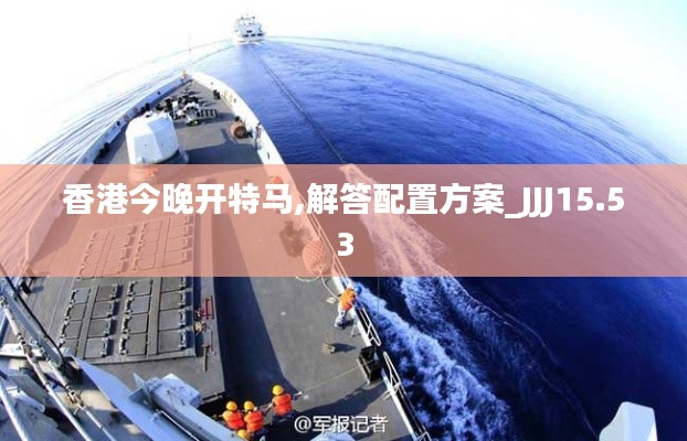 重张旗鼓 第4页
