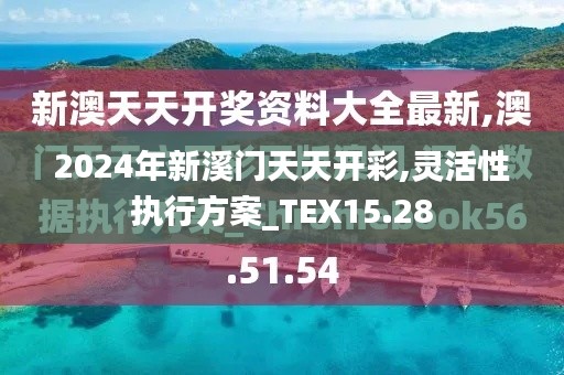 不修边幅 第5页