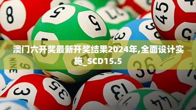 长安米贵 第4页