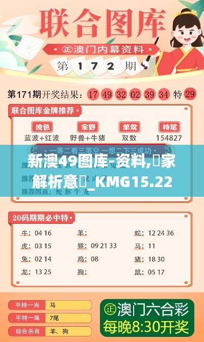 逸兴遄飞 第5页