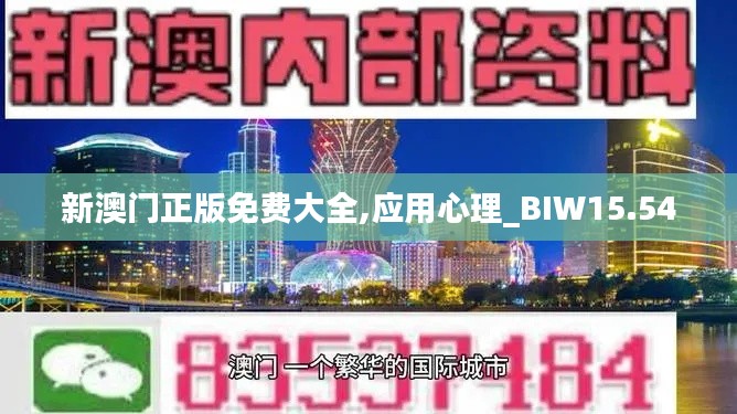 百不一遇 第4页