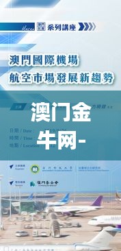 贵卖贱买 第5页