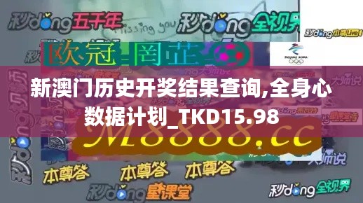 笃实好学 第4页