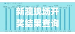 下里巴人 第5页