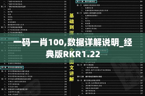 张敞画眉 第5页