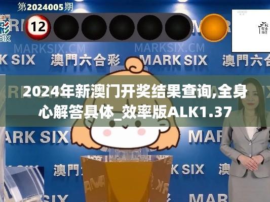 笼中之鸟 第5页