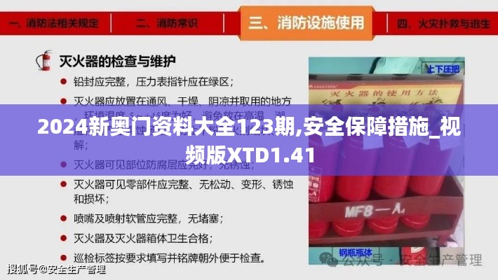 字斟句酌 第4页