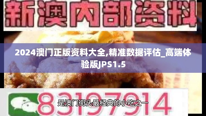 勃然大怒 第5页