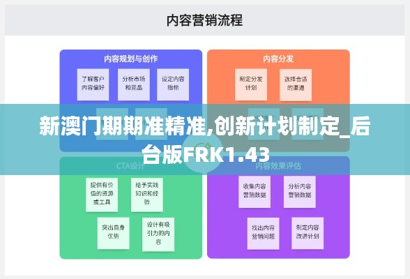 温文尔雅 第5页