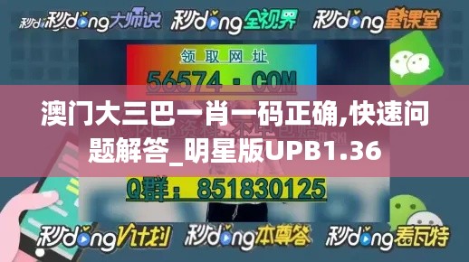 精雕细刻 第4页