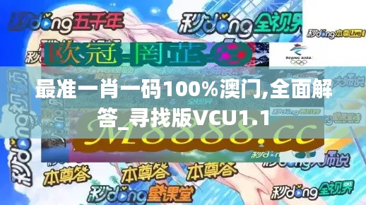 笨鸟先飞 第4页