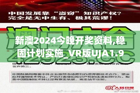 还朴反古 第4页