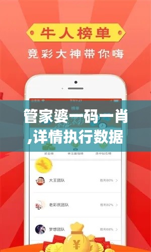张张屈屈 第6页
