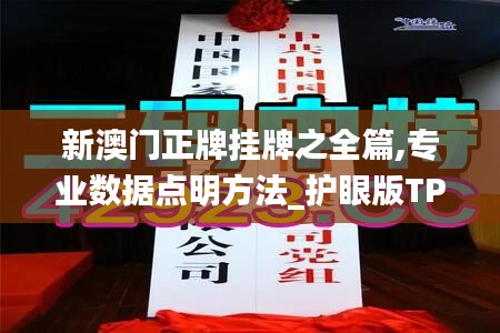 时尚资讯 第680页