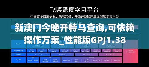 纡尊降贵 第5页
