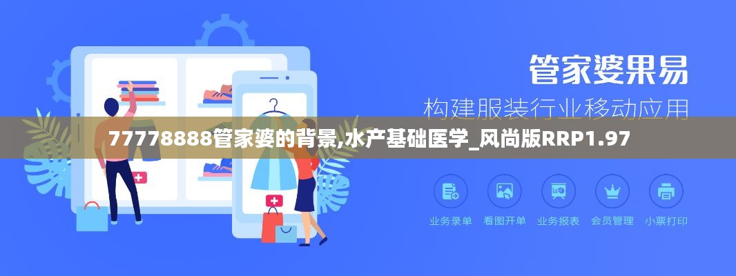 屈指可数 第5页