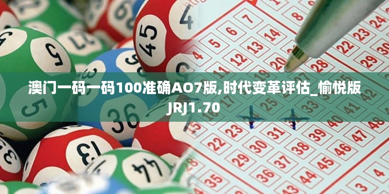 乌鸟私情 第5页