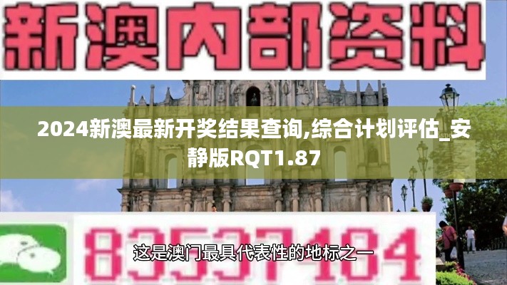 手不释卷 第4页