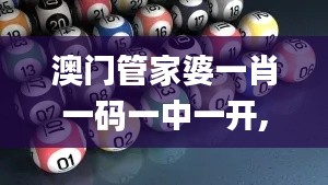 自由自在 第4页