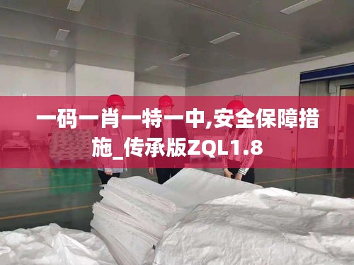 夜以继日 第4页