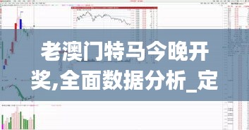 文贵天成 第4页