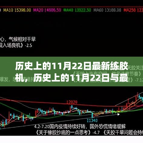 法贵必行 第5页