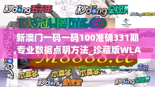 一张一翕 第4页