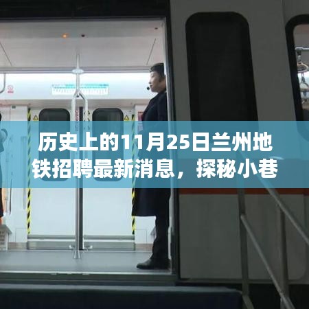 时尚资讯 第660页