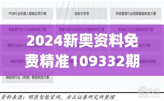 天生丽质 第4页