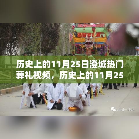 闭月羞花 第4页