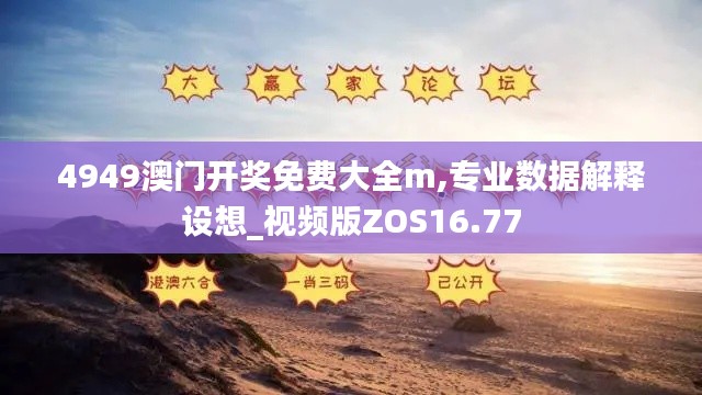 鸟语蝉鸣 第3页