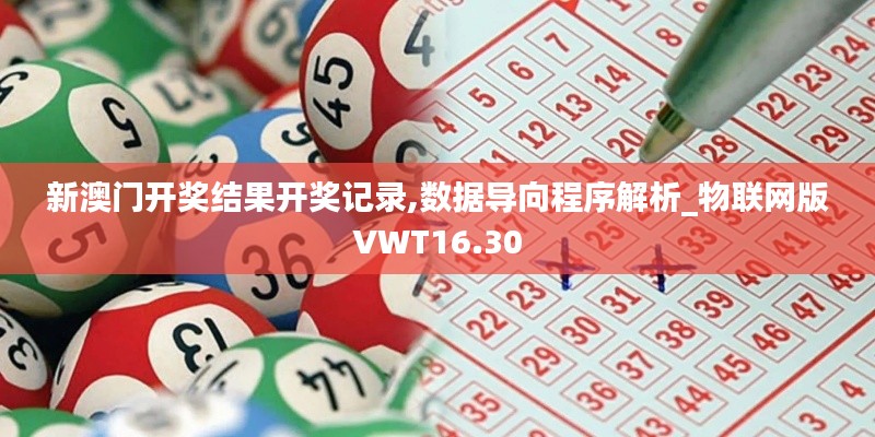 笔走龙蛇 第4页