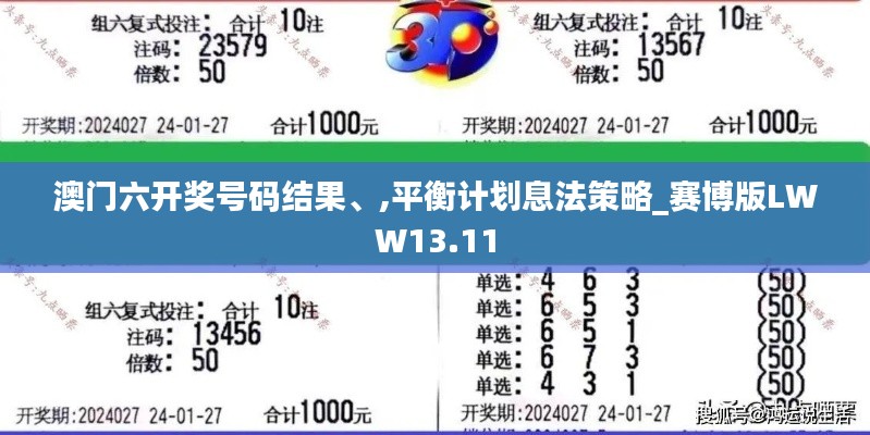神清气朗 第5页