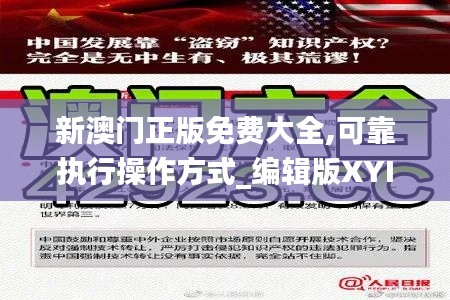 丰容盛鬋 第5页