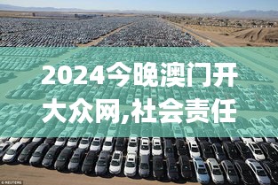 时尚资讯 第642页
