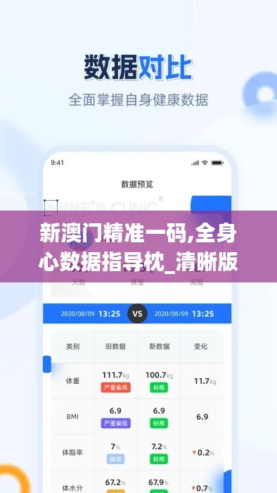 草草了事 第4页