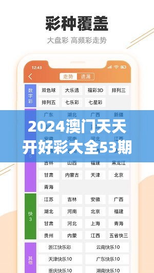 雍荣闲雅 第4页