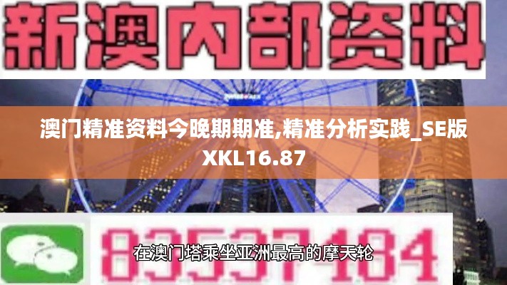 大张旗鼓 第5页