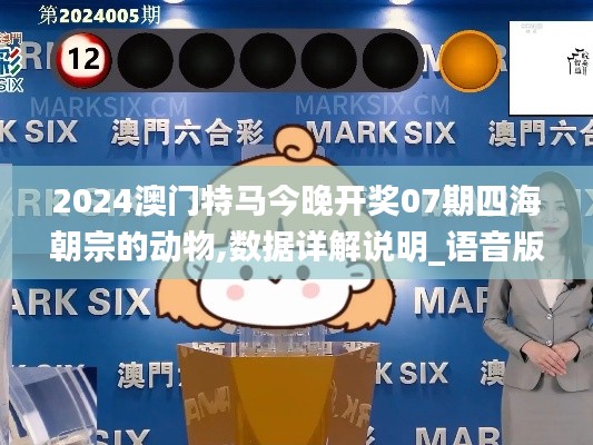堂而皇之 第5页