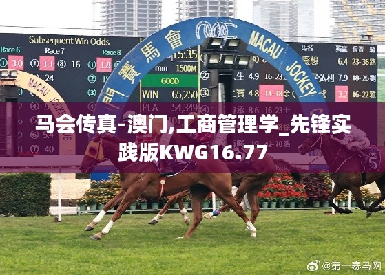 卧薪尝胆 第5页