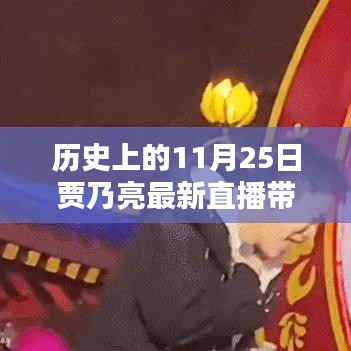 刚毅木讷 第4页