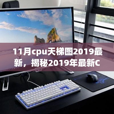 都中纸贵 第5页