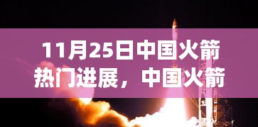 不求甚解 第4页