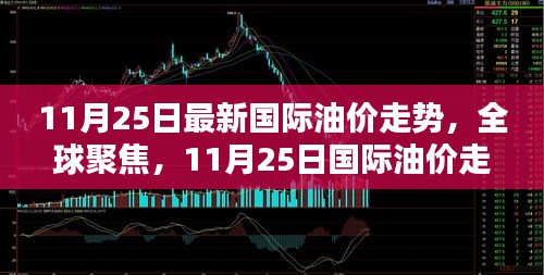 呼吸相通 第4页