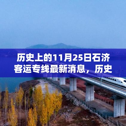 娇小玲珑 第4页
