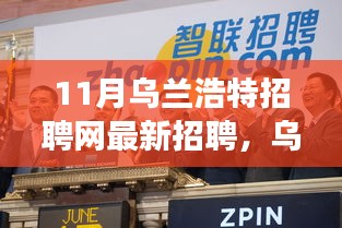 吉光片羽 第4页