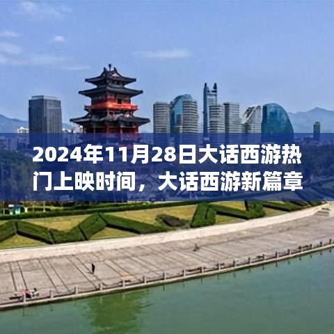 聚精会神 第4页