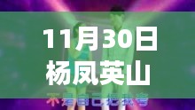 懵懵懂懂 第3页