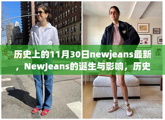 贵农贱商 第4页